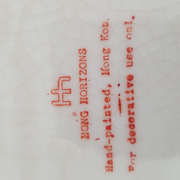 Vintage Hong Horizons Plate Decor - Picture 9 of 9